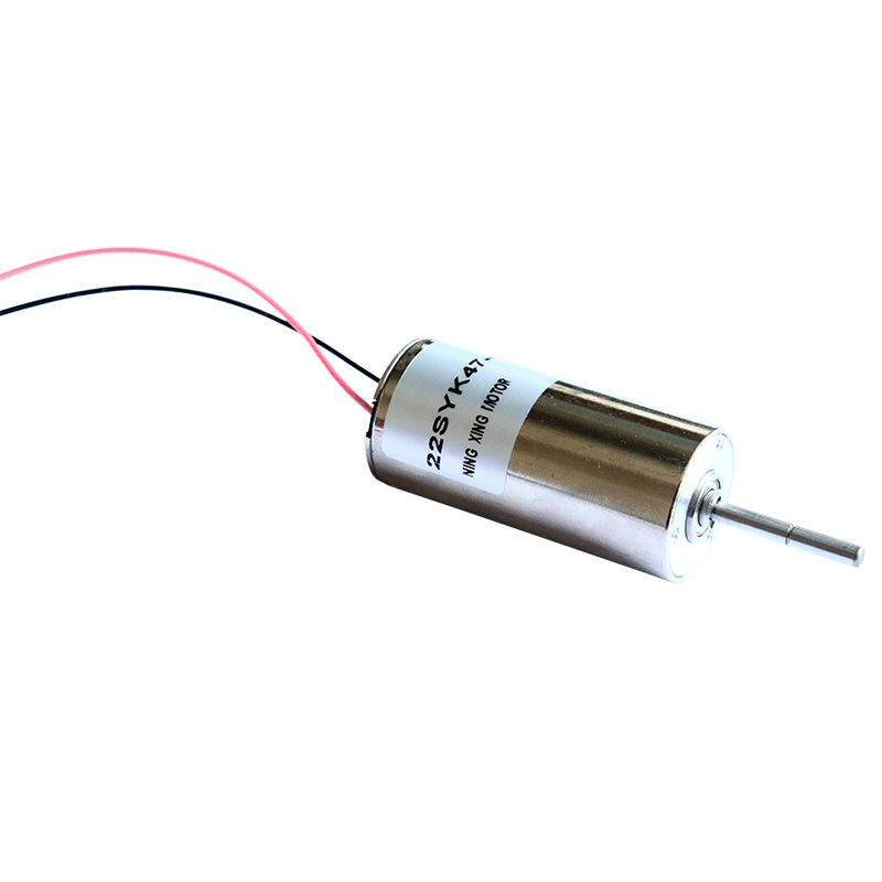 22 mm kulbørste DC-motor