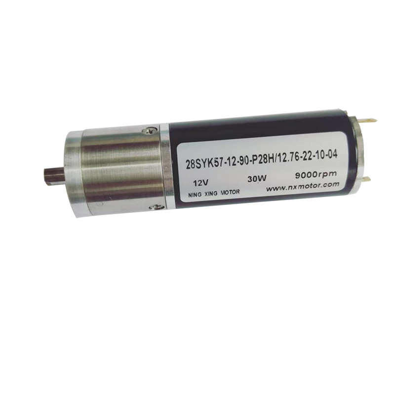 Hvad er Planetary Gearhead 28mm