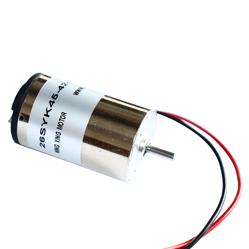 26 mm ædelmetal børste DC-motor