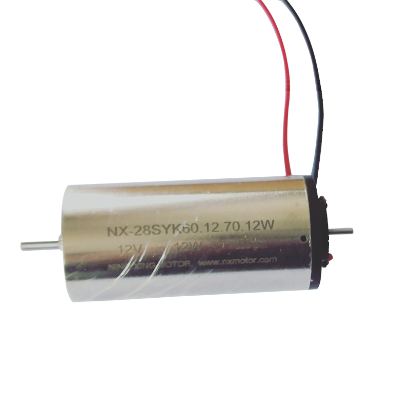 28mm ædelmetal børste DC-motor